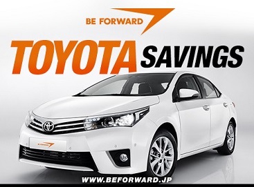 Toyota Deals